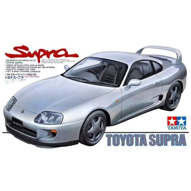 24123 Tamiya 1/24 Toyota Supra