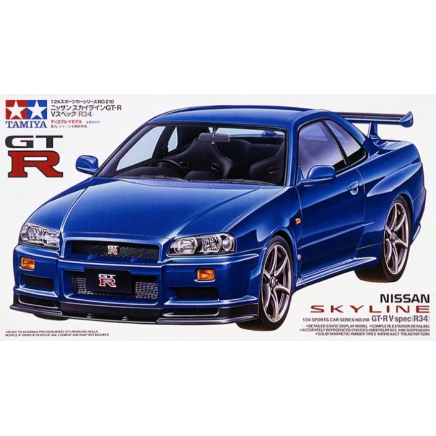 24210 Tamiya 1/24 Skyline GTR