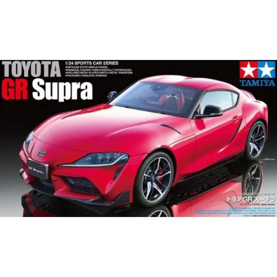 24351 Tamiya 1/24 Toyota GR Supra