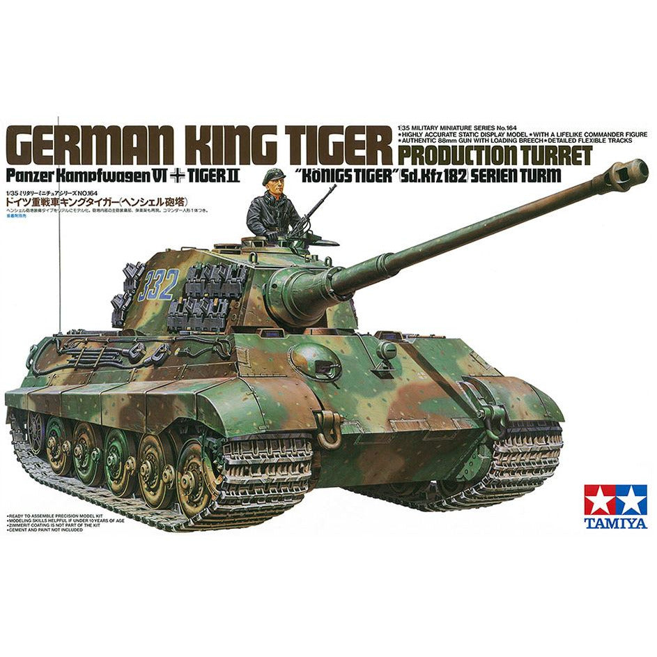 35164 Tamiya 1/35 King Tiger Production Turret