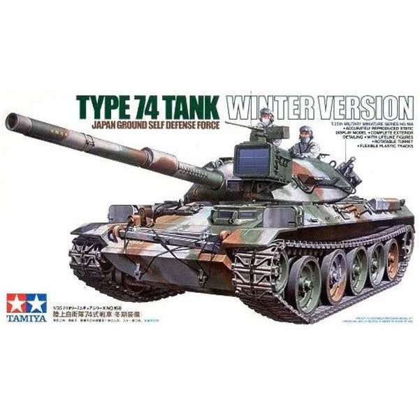 35168 Tamiya 1/35 JGSDF Type 74 Tank Winter Version