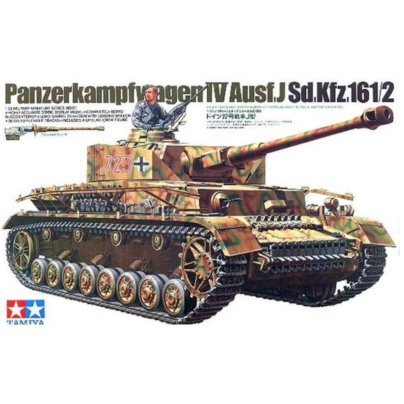 35181 Tamiya 1/35 German Panzerkampfwagen IV Ausf.J