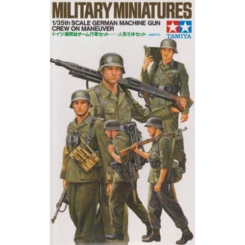 35184 Tamiya 1/35 German Machine Gun Crew On Maneuver