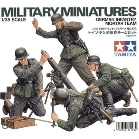 35193 Tamiya 1/35 German Mortar Team