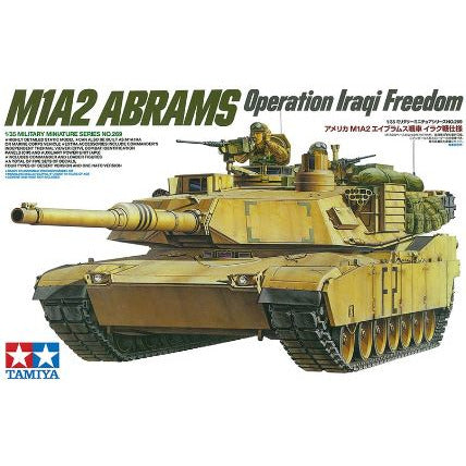 35269 Tamiya 1/35 M1A2 Abrams 120mm