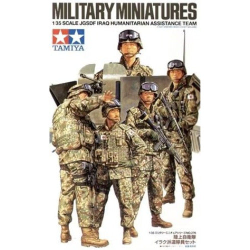 35276 1/35 JGSDF Humanitarian Set