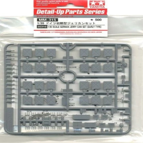 35315 Tamiya 1/35 Jerry Can Set (Early)