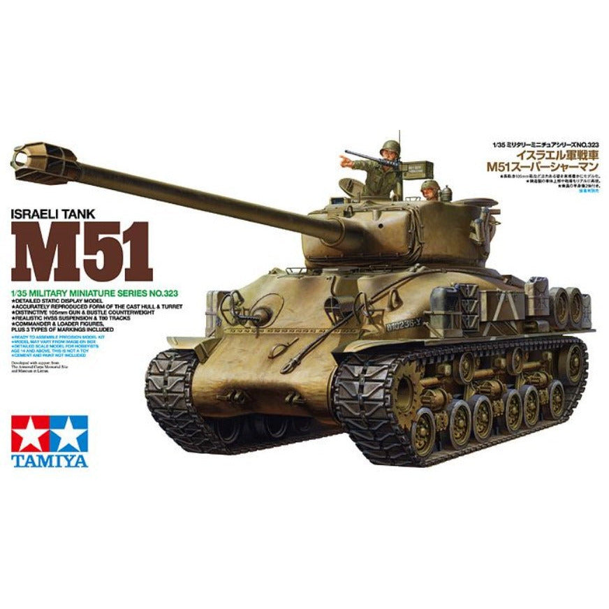 35323 Tamiya 1/35 Israeli Tank M51