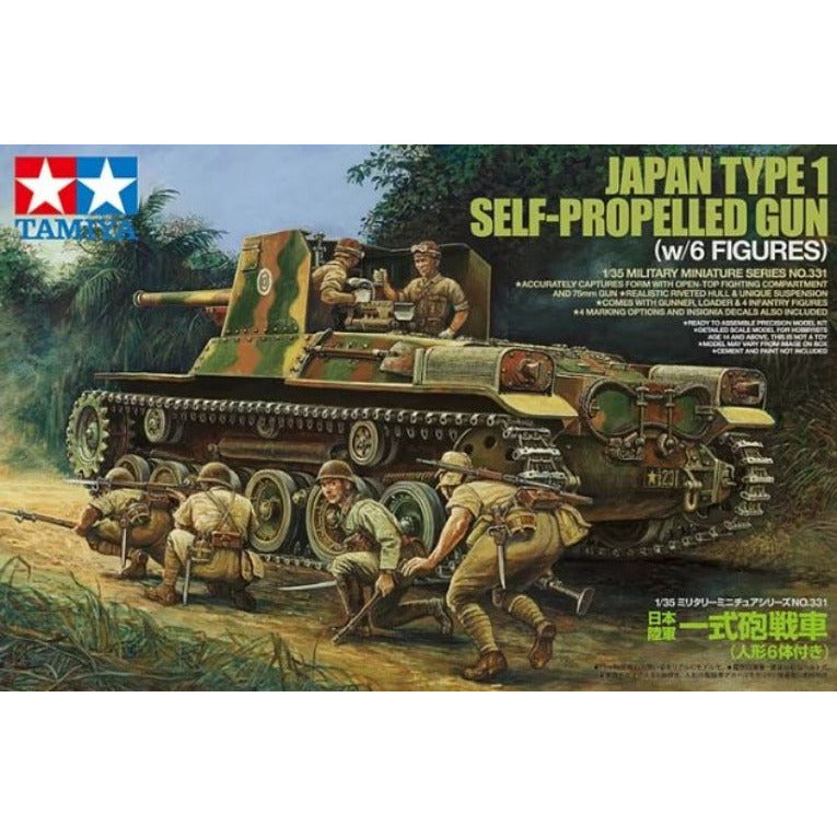 35331 Tamiya 1/35 Type 1 W/6 Figures