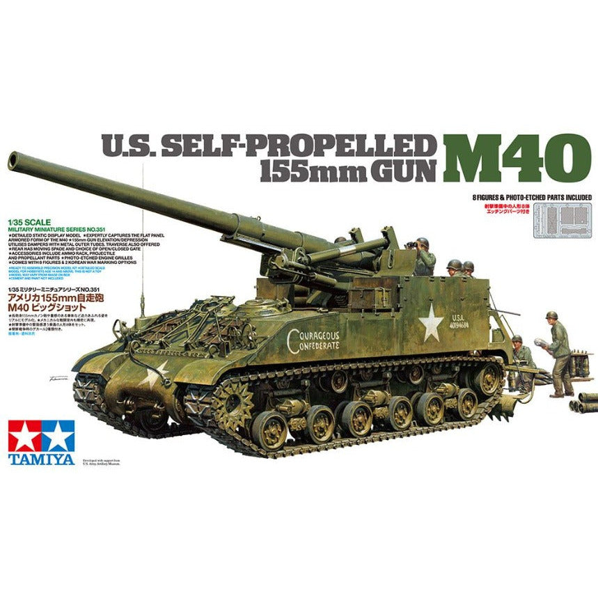 35351 Tamiya 1/35 U.S. Self-Propelled 155mm Gun M40