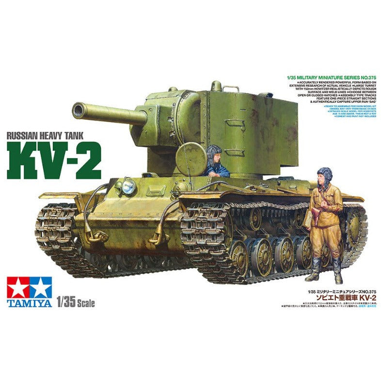 35375 Tamiya 1/35 Russian Heavy Tank KV-2