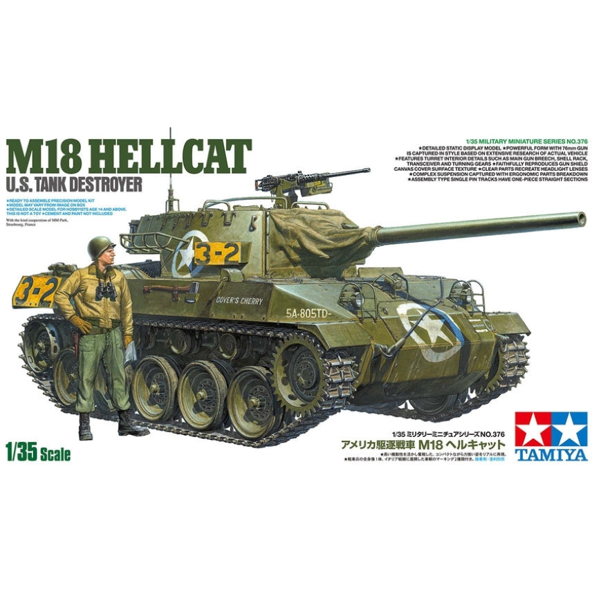 35376 Tamiya 1/35 M18 Hellcat
