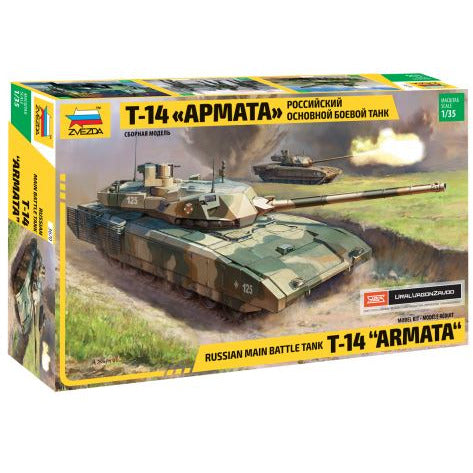 Z3670 Zvezda 1/35 Russian Modern Tank T-14 "Armata"