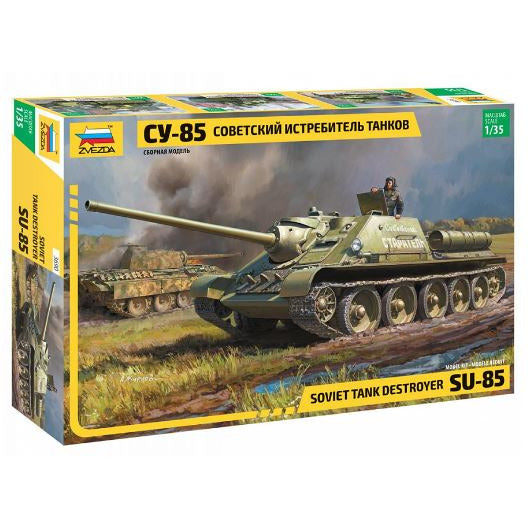 Z3690 Zvezda 1/35 Su-85 Self Propelled Gun