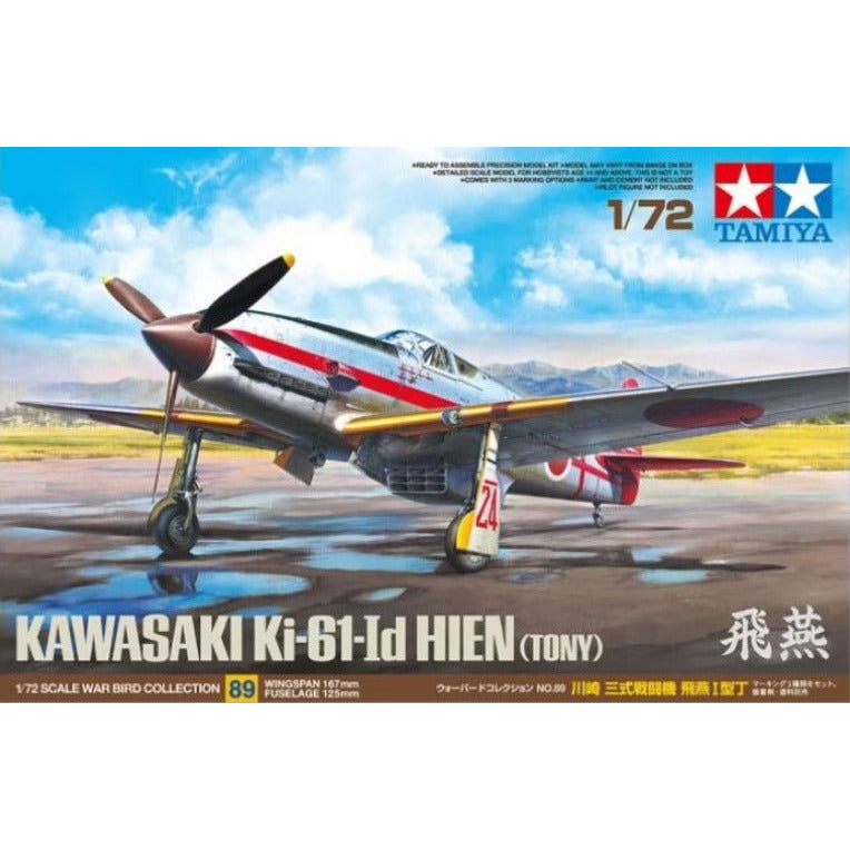 60789 Tamiya 1/72 Ki-61-Id Hien