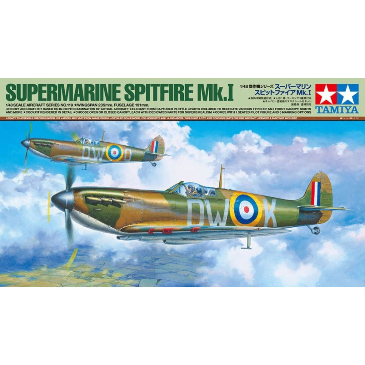 61119 Tamiya 1/48 Spitfire Mk.1