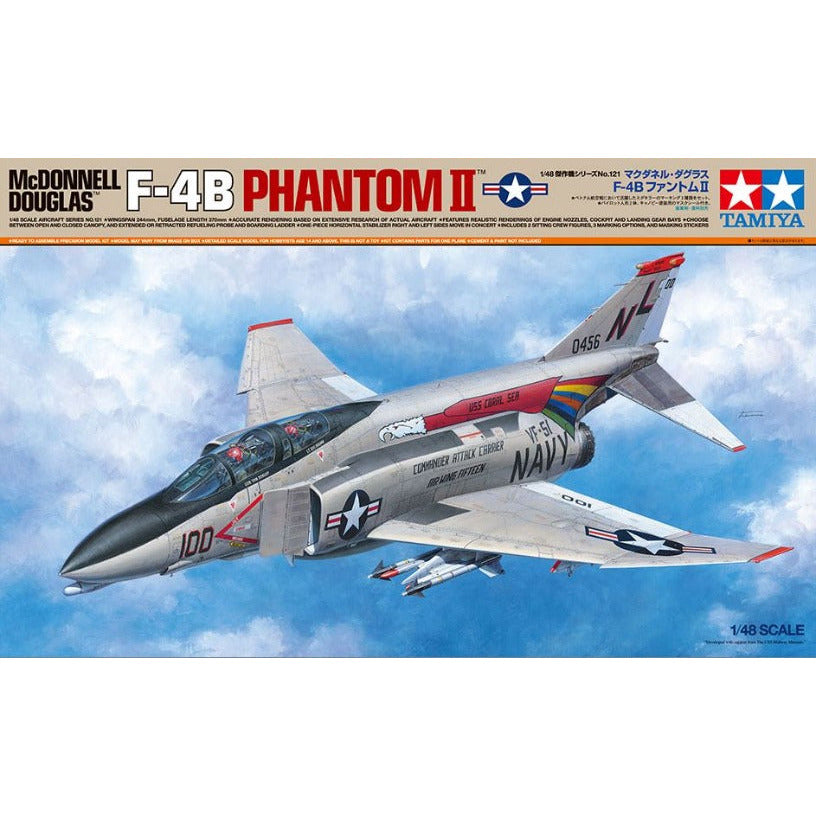 61121 Tamiya 1/48 F-4B Phantom II