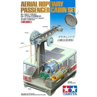 70120 Tamiya Aerial Ropeway Cabin Set