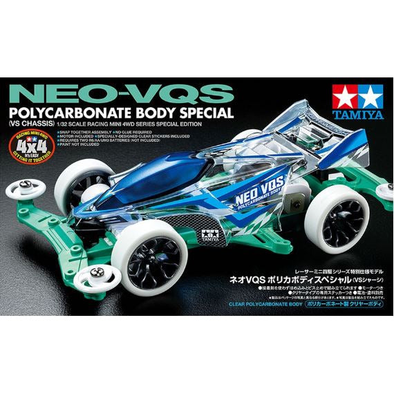 95633 Tamiya Mini 4WD NEO-VQS PC Special Body