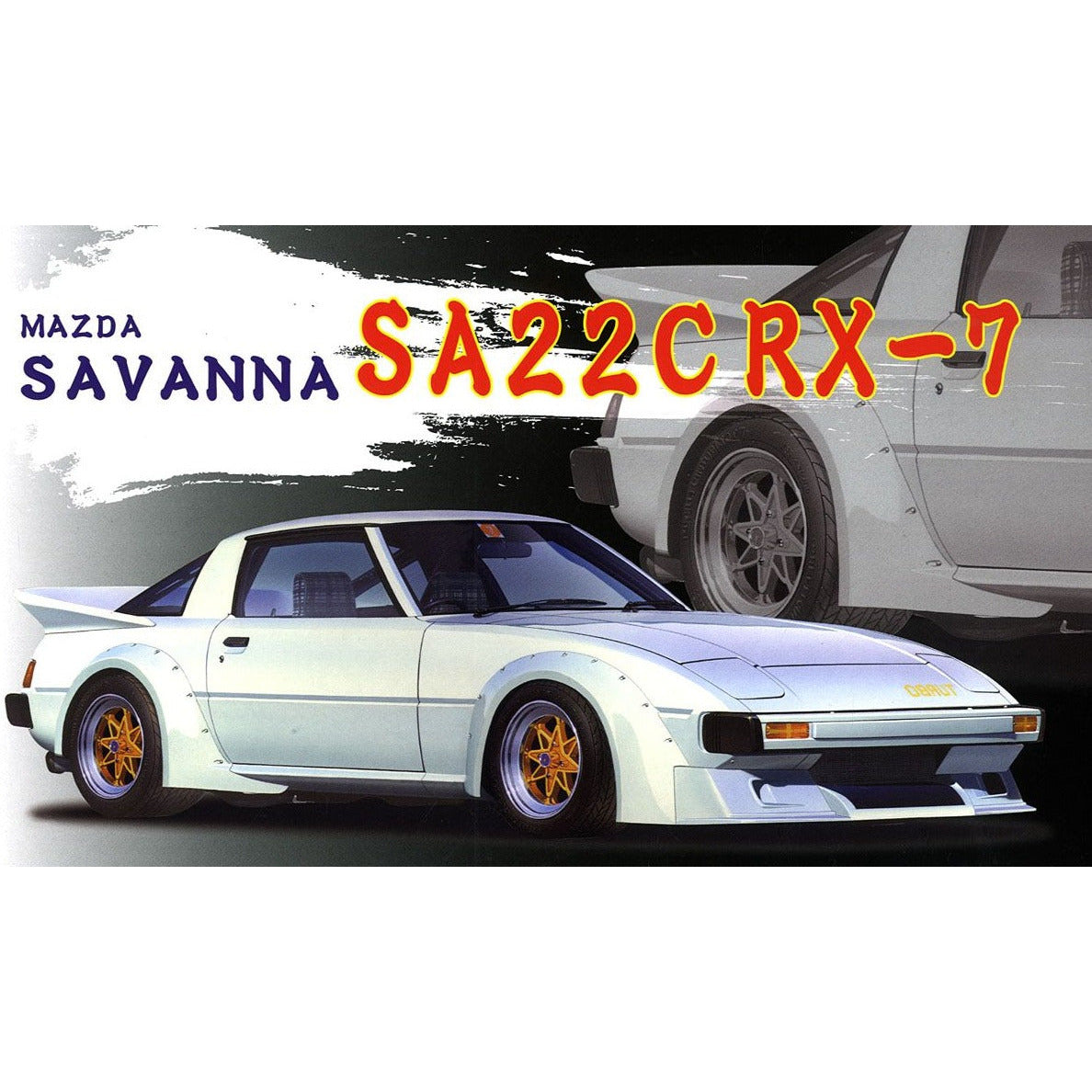 FUJ046174 Fujimi 1/24 Mazda RX-7 S1 SA22C