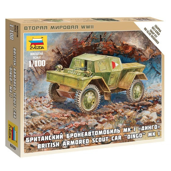 Z6229 Zvezda 1/100 British Armored Car Dingo
