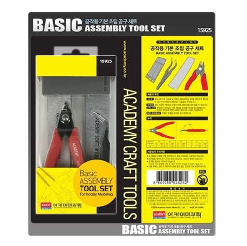 Tools – Injection Models Now