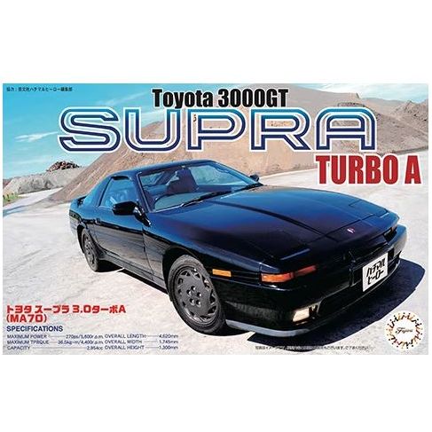 046969 Fujimi 1/24 Toyota Supra 3.0 Turbo A 1987