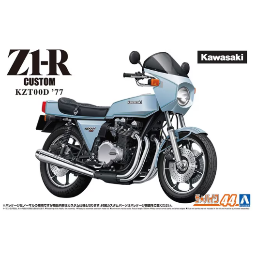 06396 Aoshima 1/12 Kawasaki KZT00D Z1-R '77 Custom