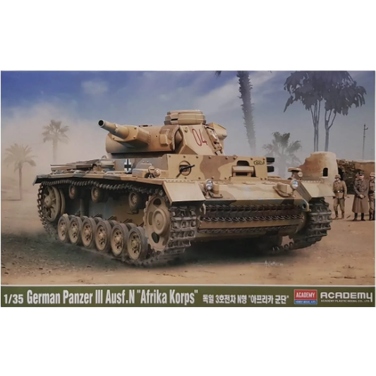13567 Academy 1/35 Panzer III Ausf.N Afrika Korps