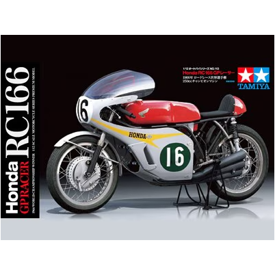 14113 Tamiya 1/12 1966 Honda RC166 GP Racer