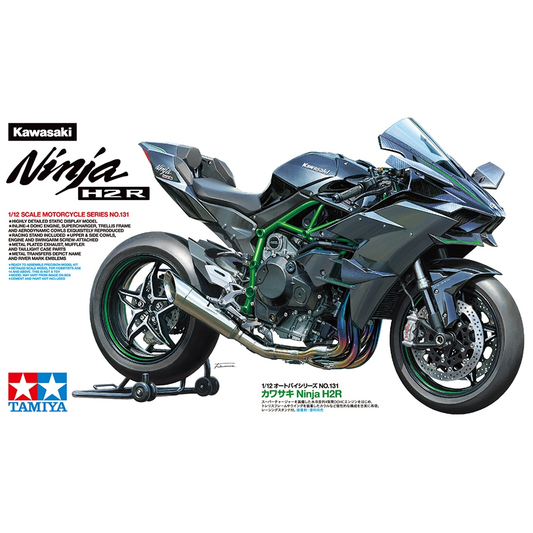 14131 Tamiya 1/12 Kawasaki Ninja H2R