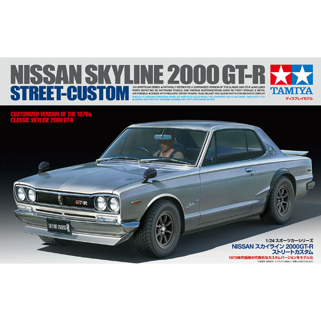 24335 Tamiya 1/24 Nissan Skyline 2000 GT-R