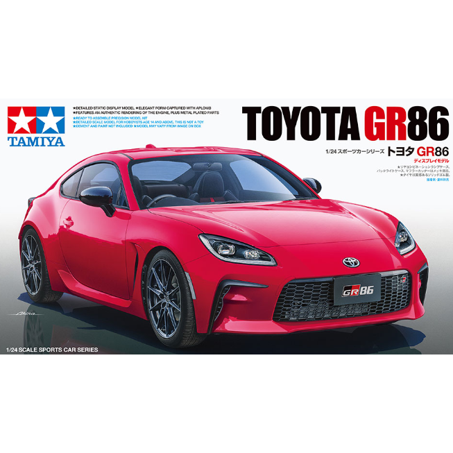 24361 Tamiya 1/24 Toyota GR 86