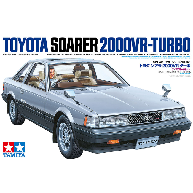 24365 Tamiya 1/24 Toyota Soarer 2000VR-Turbo