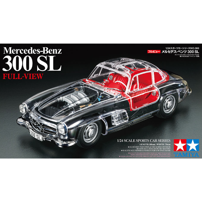 24366 Tamiya 1/24 Mercedes-Benz 300SL Full-View