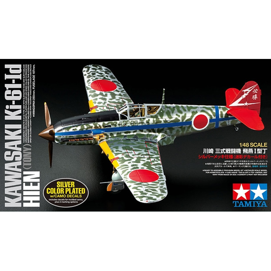 25424 Tamiya 1/48 Kawasaki Ki-61-Id Hien (Tony)