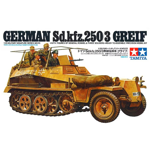 35113 Tamiya 1/35 Halftrack Sdkfz 250/3 Greif