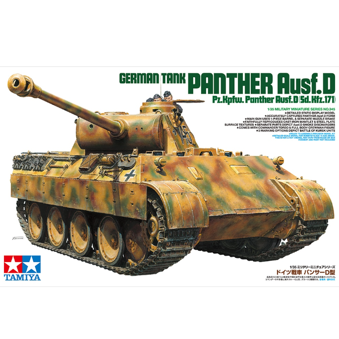 35345 Tamiya 1/35 Panther Ausf. D early