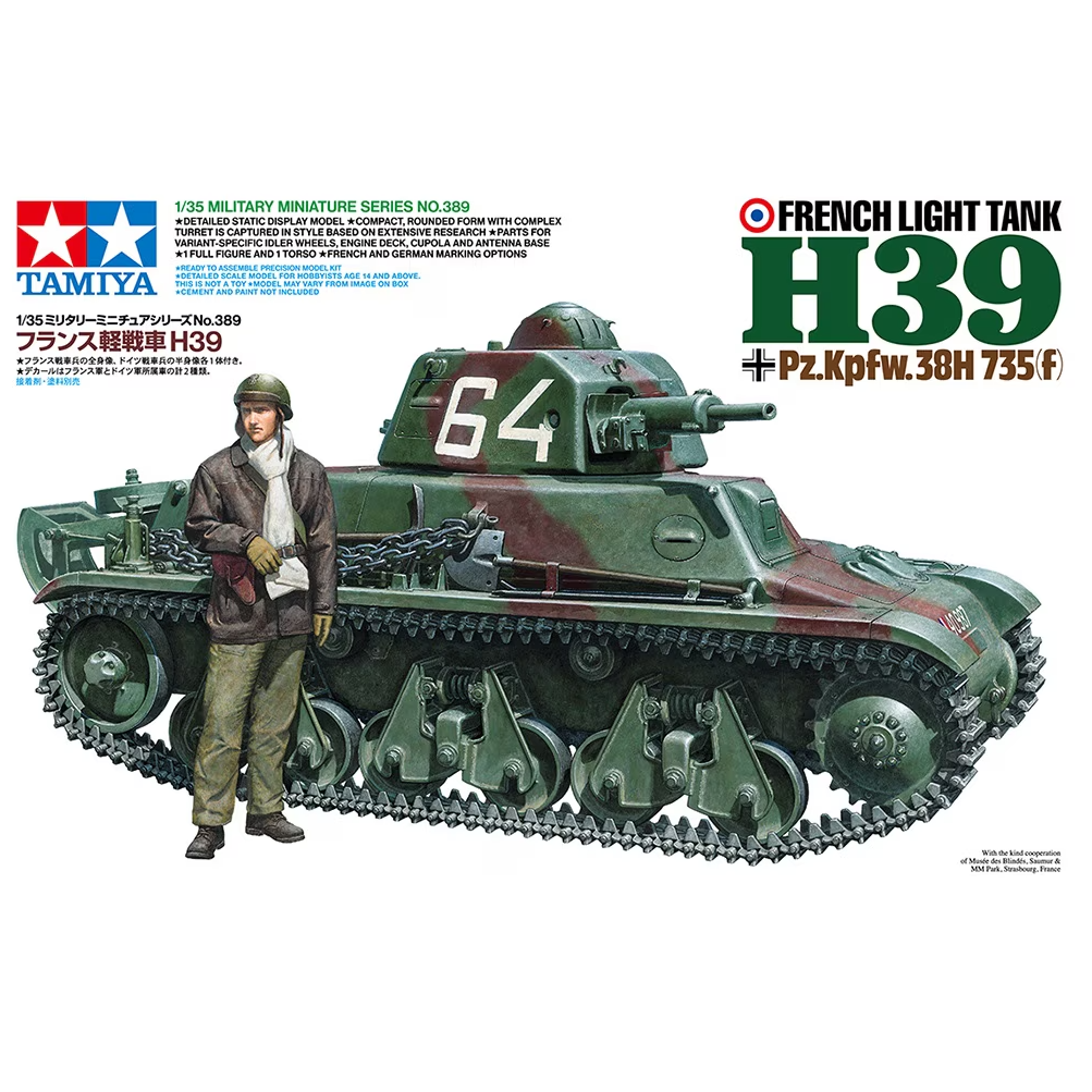35389 Tamiya 1/35 H39 French Light Tank