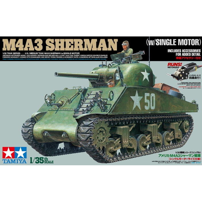 30056 Tamiya 1/35 U.S. Medium Tank M4A3 Sherman w/Single Motor