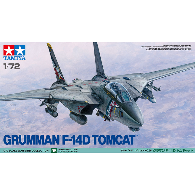 60795 Tamyia 1/72 Grumman F-14D Tomcat
