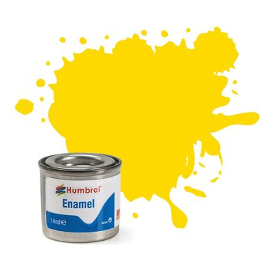 69 Yellow Gloss