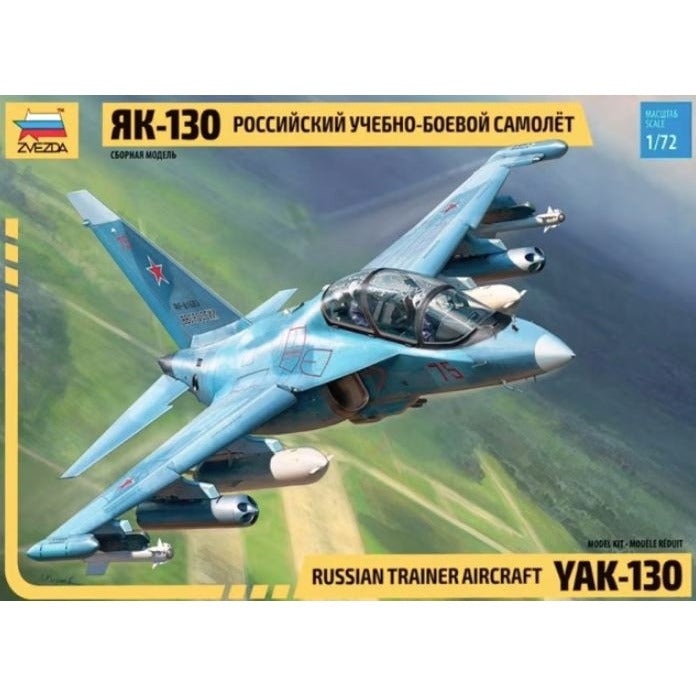 Z7307 Zvezda 1/72 Yak-130 Soviet Jet Fighter