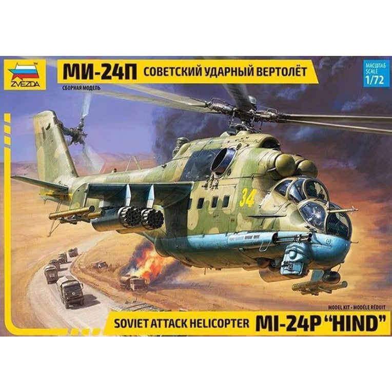 Z7315 Zvezda 1/72 Mil-24P Helicopter Gun Ship