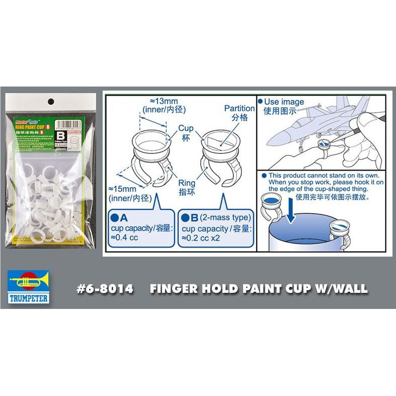 8014 Master Tools Finger Hold Paint Cup W/Wall