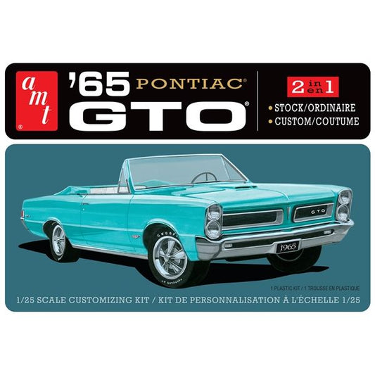 1191 AMT 1/25 Pontiac GTO 1965