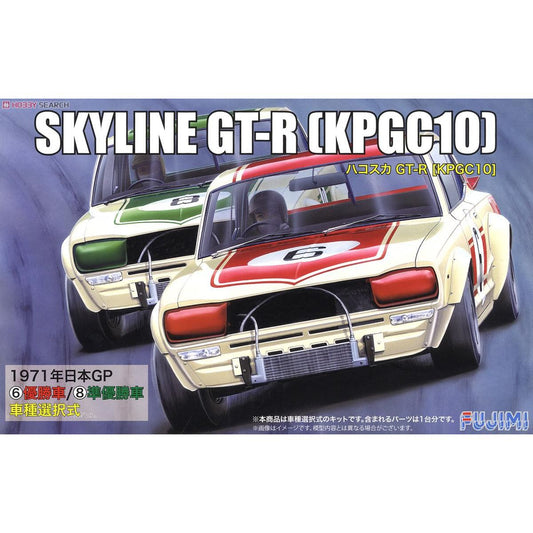 039305 Fujimi 1/24 Nissan Skyline GT-R KPGC10 Hakosuka