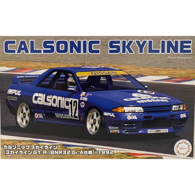 047416 Fujimi 1/24 Calsonic Skyline