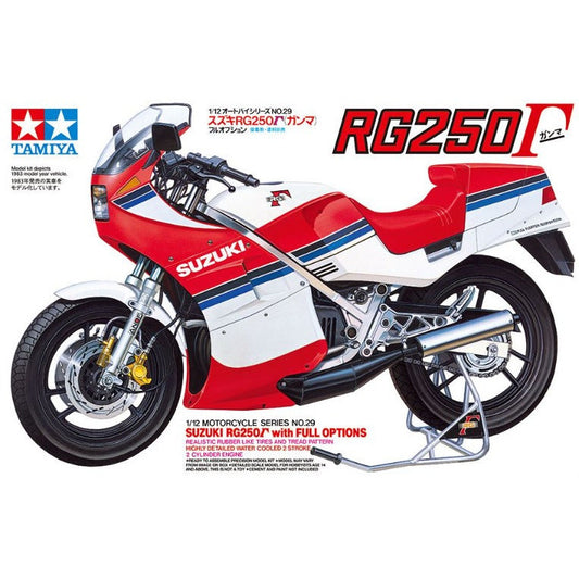 14029 Tamiya 1/12 Suzuki RG250 And Full Option