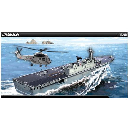 14216 Academy 1/700 Rep Of Korea Heli-Pad Ship MCP